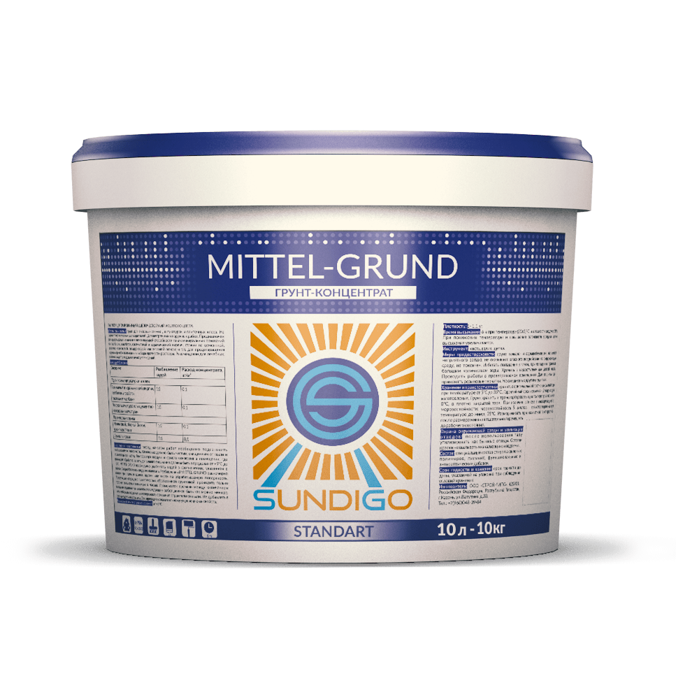 САНДИГО STANDART MITTEL-GRUND Грунт-концентрат для наружн и внутр работ 10л/10кг